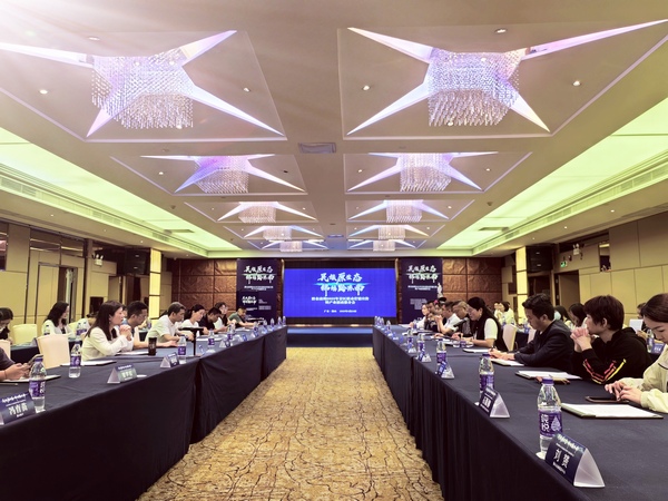 微信图片_20250428112705.jpg