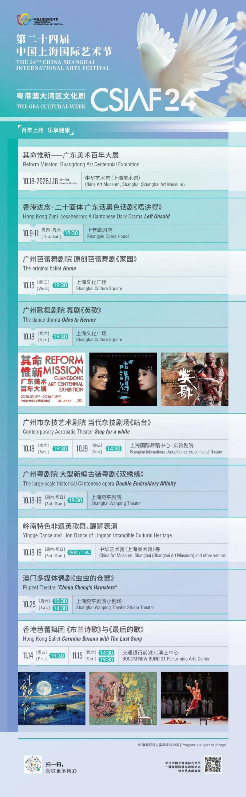 1755853608447456.jpg 2.jpg