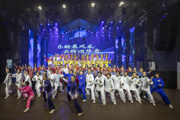 1764916584109893.png 图片1 (1).png